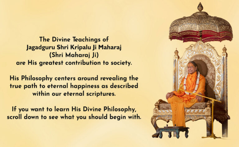 His Teachings