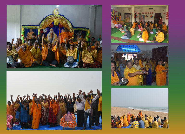Seabh-prog-konark