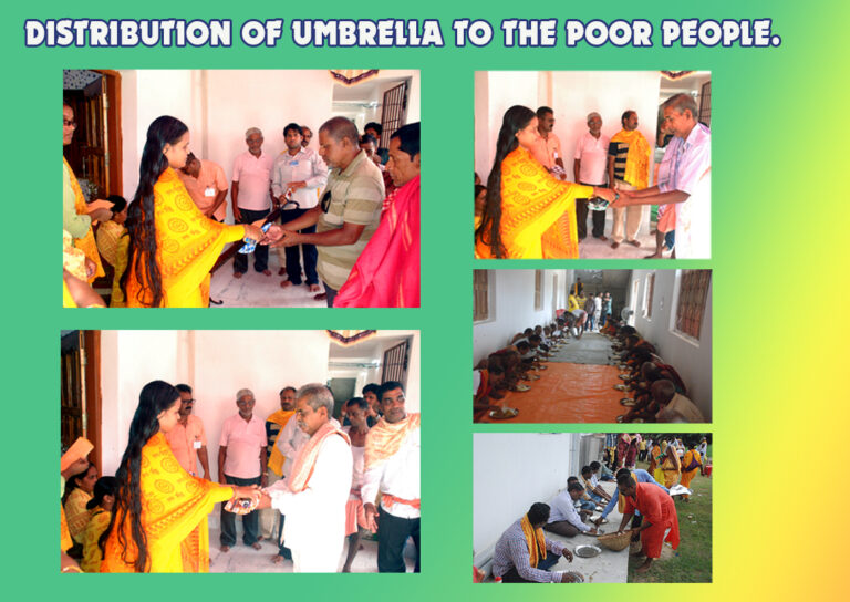 umbralla dist